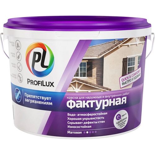 Краска фасадная Profilux фактурная 9 кг