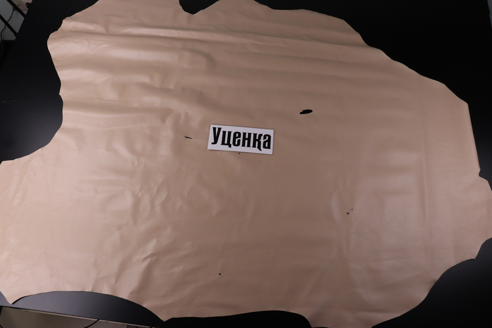 Уценка: 0,6-0,9 Кожа Камелия Пудровая 166 дм²