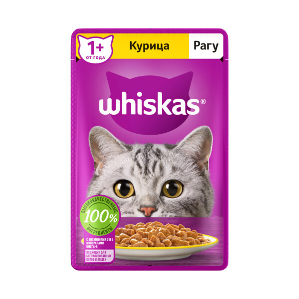 Корм для кошек Whiskas рагу с курицей 75г