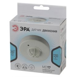 Датчик движения ЭРА MD 017 белый, макс. нагрузка 1200Вт, угол обзора 180-360гр, дальность 12м