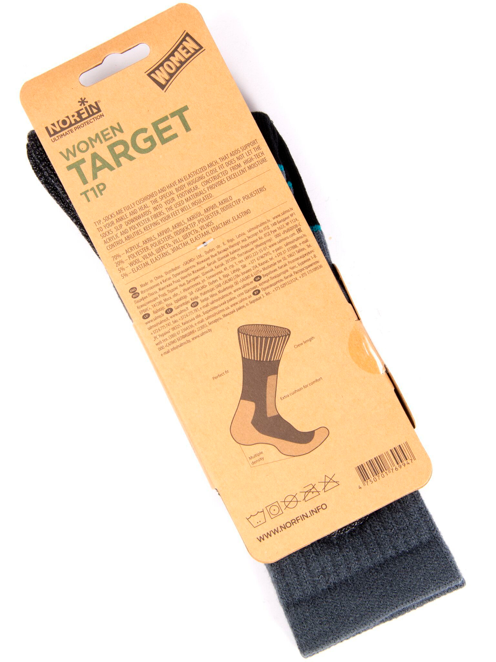 Носки Norfin T1P Women TARGET р. (35-37) M