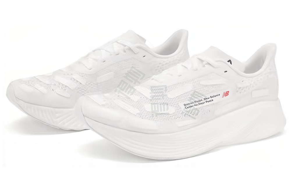 Кроссовки District Vision X New Balance Nb Fuelcell V2