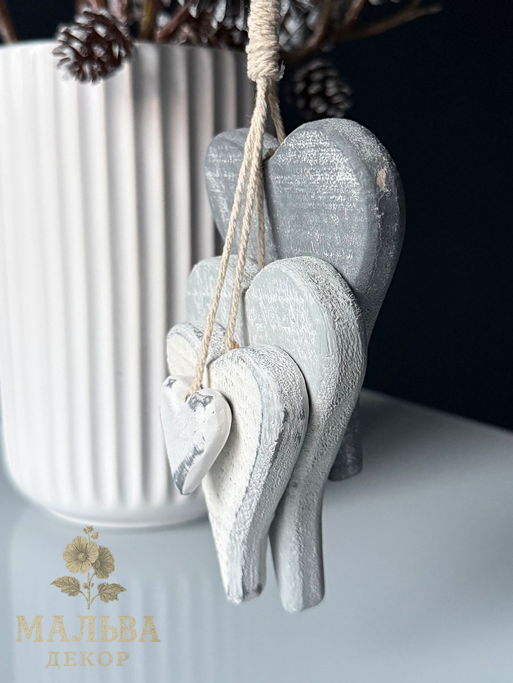 Декор подвесной "Гирлянда сердец" 8x5x32 см