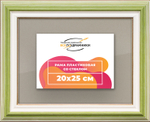 Рамка 20x25 для постера и фотографий RPS0130858-06