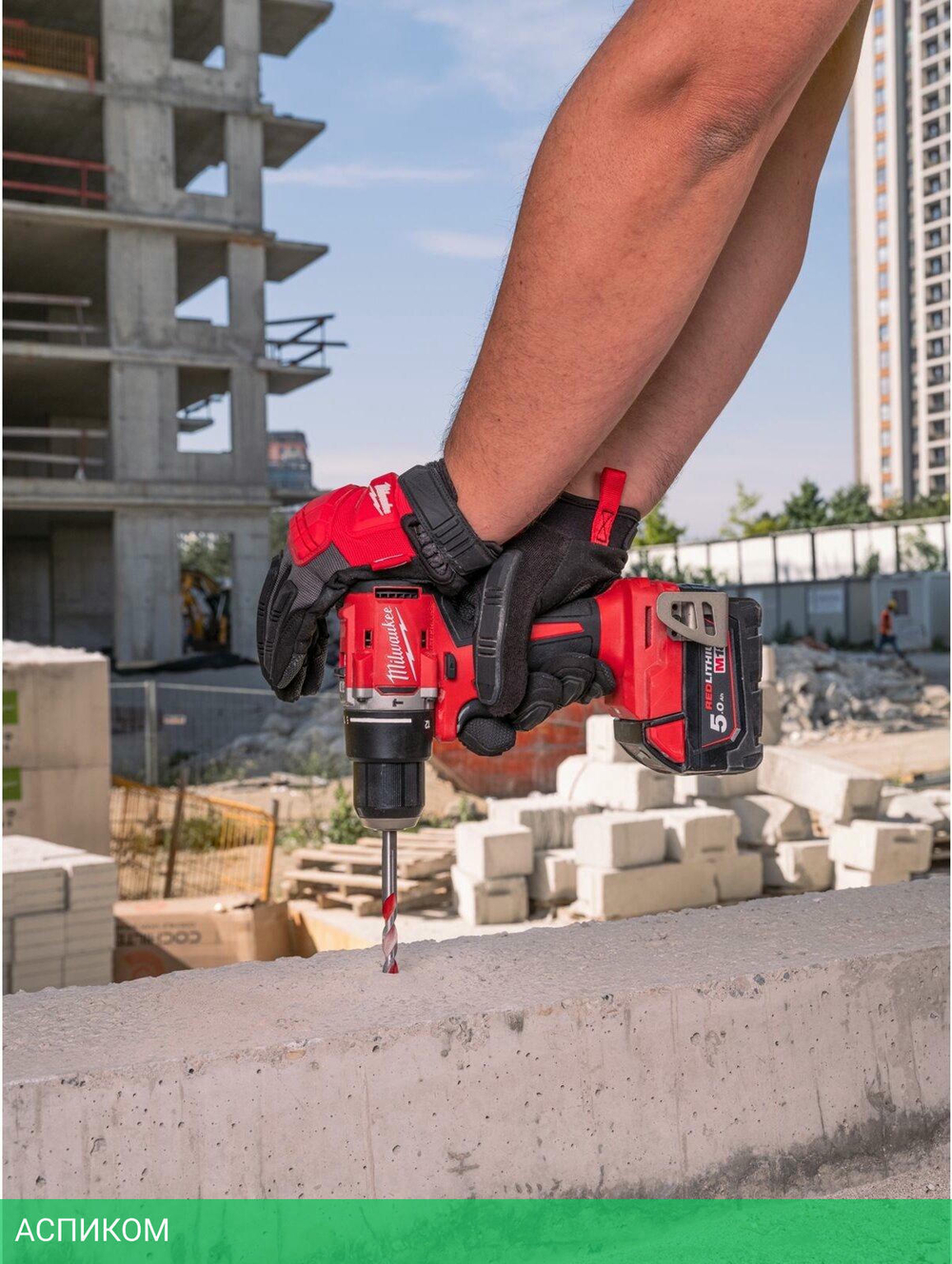 Дрель-шуруповерт Milwaukee M18 BLPDRC-402C (4933492824)