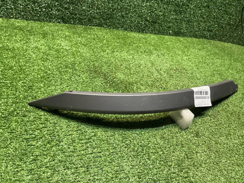 Накладка бампера левая Chery Tiggo 7 Pro (20-24)