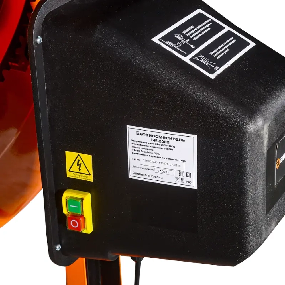 Вихрь БМ-200П бетономешалка 74/1/17