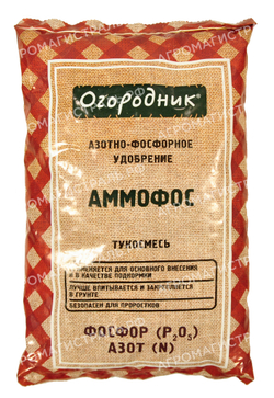 Аммофос 0,7кг Огородник Фаско