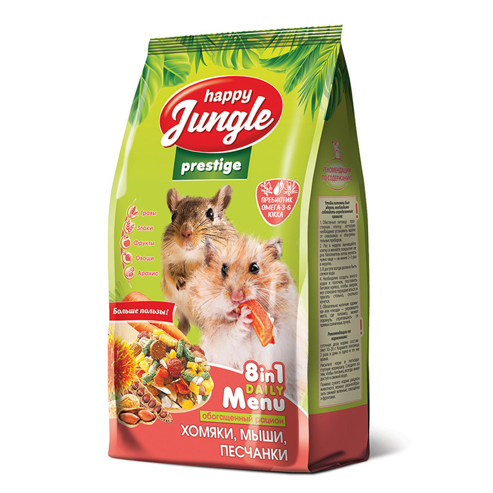 HAPPY JUNGLE Престиж Корм для хомяков, мышей, песчанок 0,5 кг