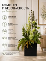 Напольная композиция из искусственных растений и цветов