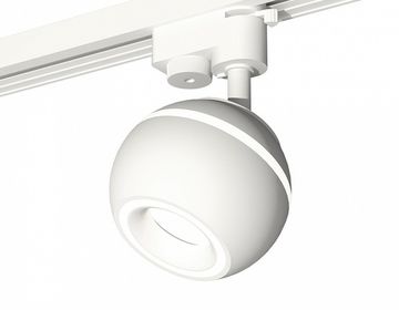Комплект трекового светильника XT1101030 SWH белый песок MR16 GU5.3 LED 3W 4200K (A2520, C1101, N7110) Ambrella