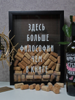 короб для винных пробок