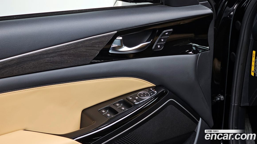 Kia K7 (Cadenza) Premier 2.5 GDI Noblesse (10.2019)