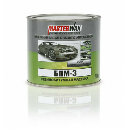 Мастика Masterwax БПМ-3 1кг