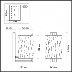 Бра Odeon Light 4878/1W