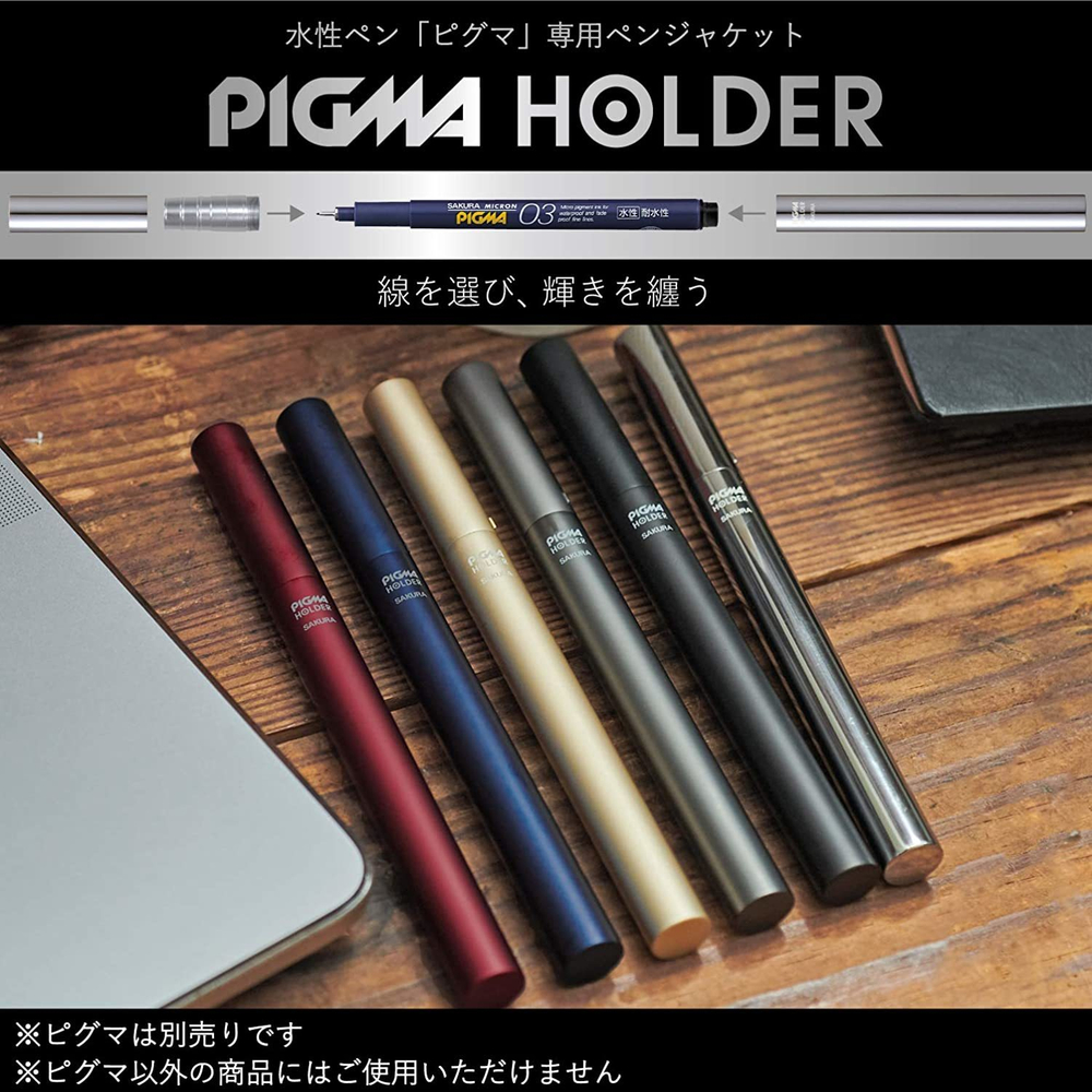 Ручка Sakura Pigma Holder Crimson Red