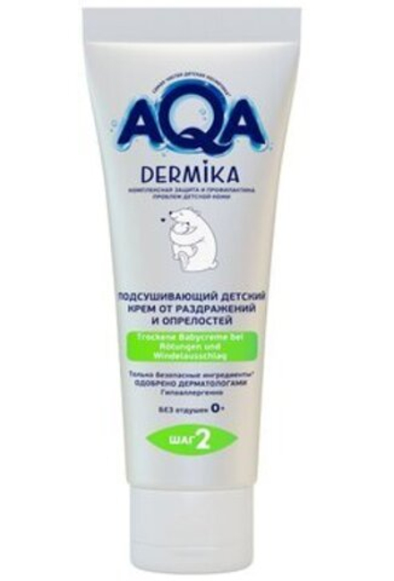 AQA DERMIKA Подсушивающий детский крем от раздражений и опрелостей, 75 мл