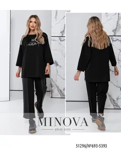 Костюм 693-5393-черный Minova