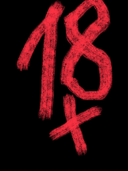 Шар (31''/79 см) Фигура