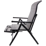 Кресло-шезлонг складное «Дачная симфония» DS-L21, 78*63*110 см, с регулировкой положения спинки