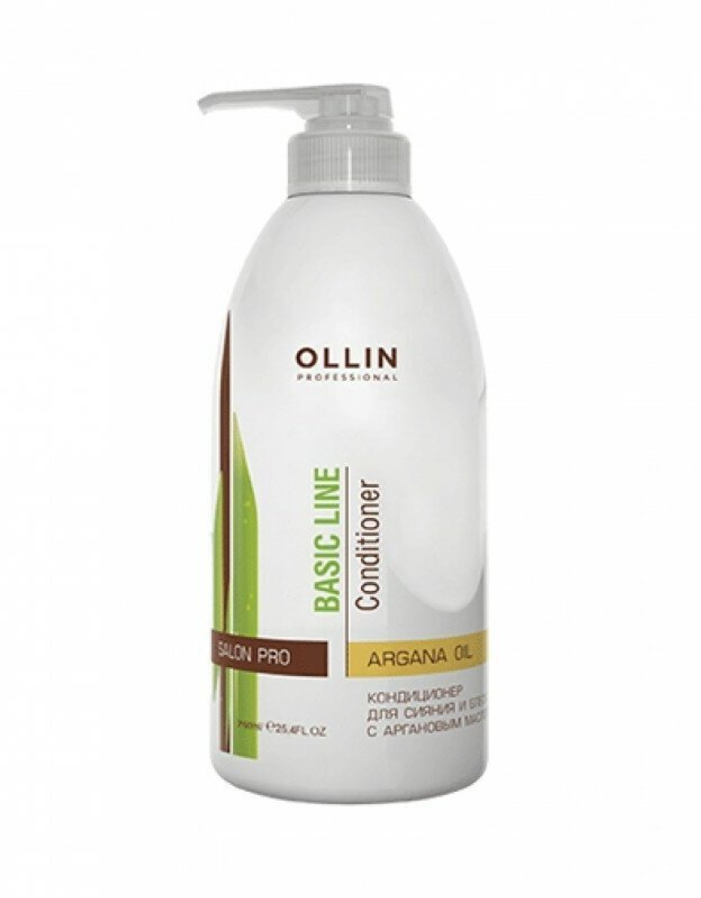 OLLIN BASIC LINE Кондиционер для сияния и блеска с аргановым маслом 750мл/ Argan Oil Shine & Brilli