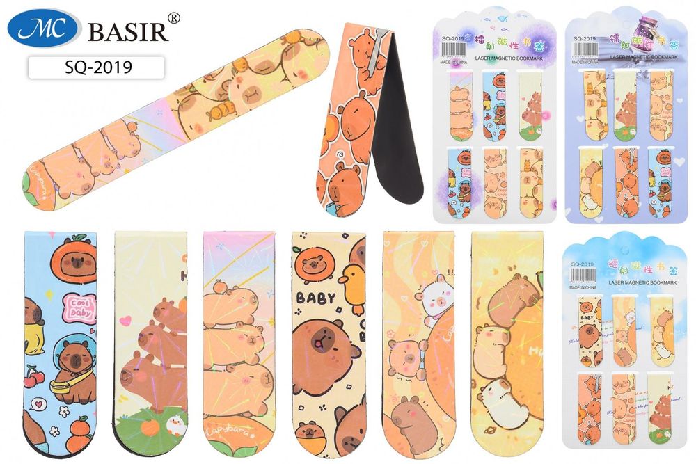 Набор закладок магнитных "Капибара" с рисунком 5,8 см. (Basir) Набор закладок магнитных "Капибара" с рисунком 5,8 см. (Basir)