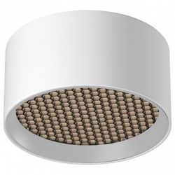 Накладной светильник Maytoni Glare C122CL-L7-4K-W