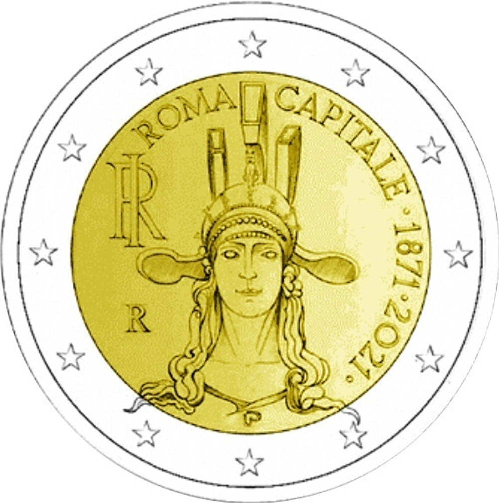 2 евро 2021 Италия - 150 лет объявления Рима столицей Италии