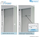 Душевая кабина Niagara Promo 120x80 L P120/80/26L/MT без гидромассажа