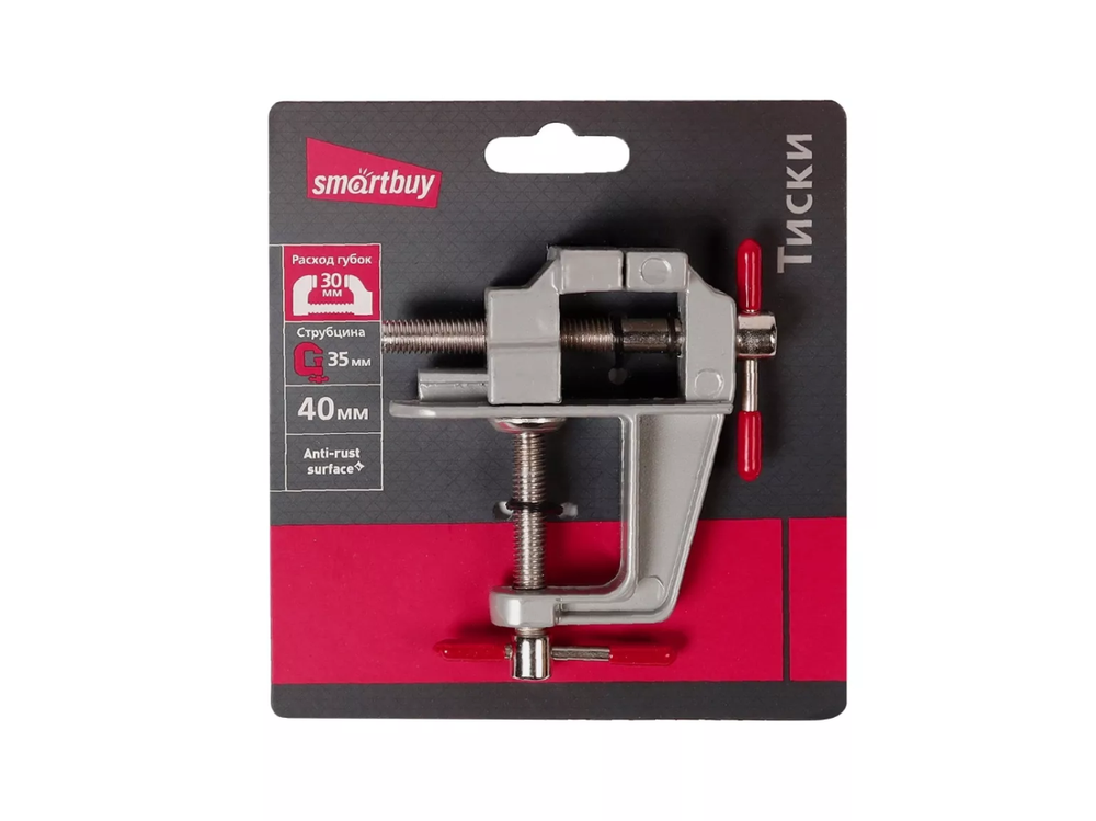 Тиски 40 мм SmartBuy с зажимами для детали
