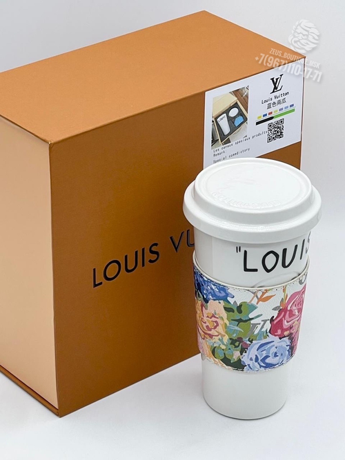 Стакан Louis Vuitton