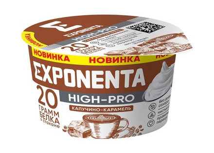 Продукт кисломолочный "Exponenta High-Pro" Капучино-карамель 160г. Горецкий ПК