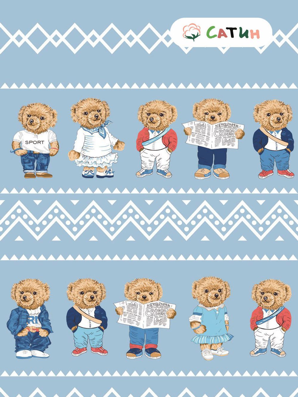 Постельное белье Milky Garden "Мишки" 2-спальный  Наволочка 50х70 см 2 шт  Простынь  240х215 см  Пододеяльник 175х215 см