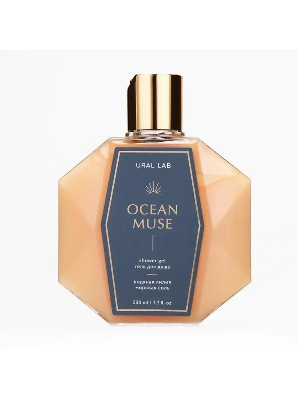 Гель для душа женский OCEAN MUSE, 230 мл, аромат водяной лил