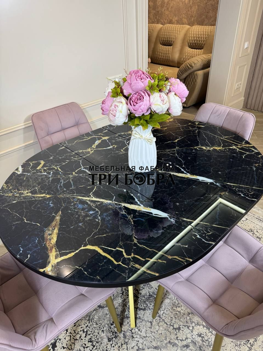 Круглый раздвижной стол "Черный мрамор", и стулья "Бостон" пыльная роза