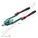 KRAFTOOL Combo3-M12, 3 вида заклёпок, комбинированный складной заклепочник в кейсе (31182_z01)