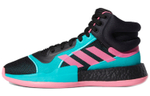 Кроссовки Adidas Marquee Boost
