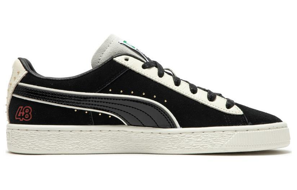 PUMA Suede Collectors Edition non-slip low-top sneakers for men and women in black and white