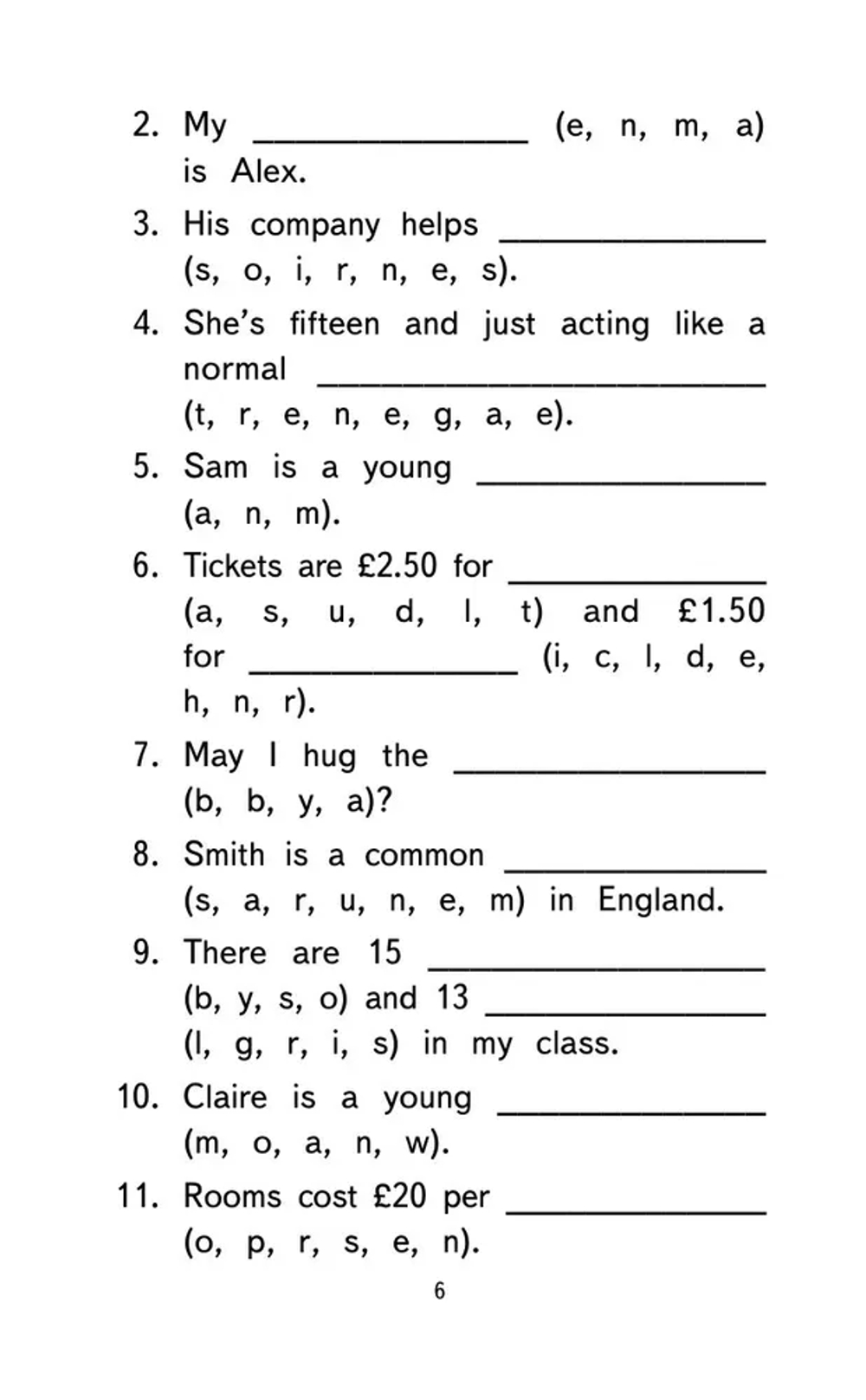 500 самых важных слов английского языка для школьников (1-4 классы)