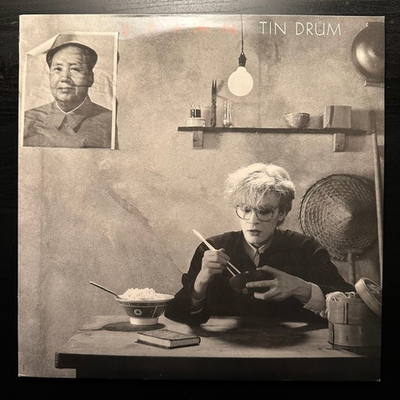 Japan - Tin Drum (Скандинавия 1981г.)