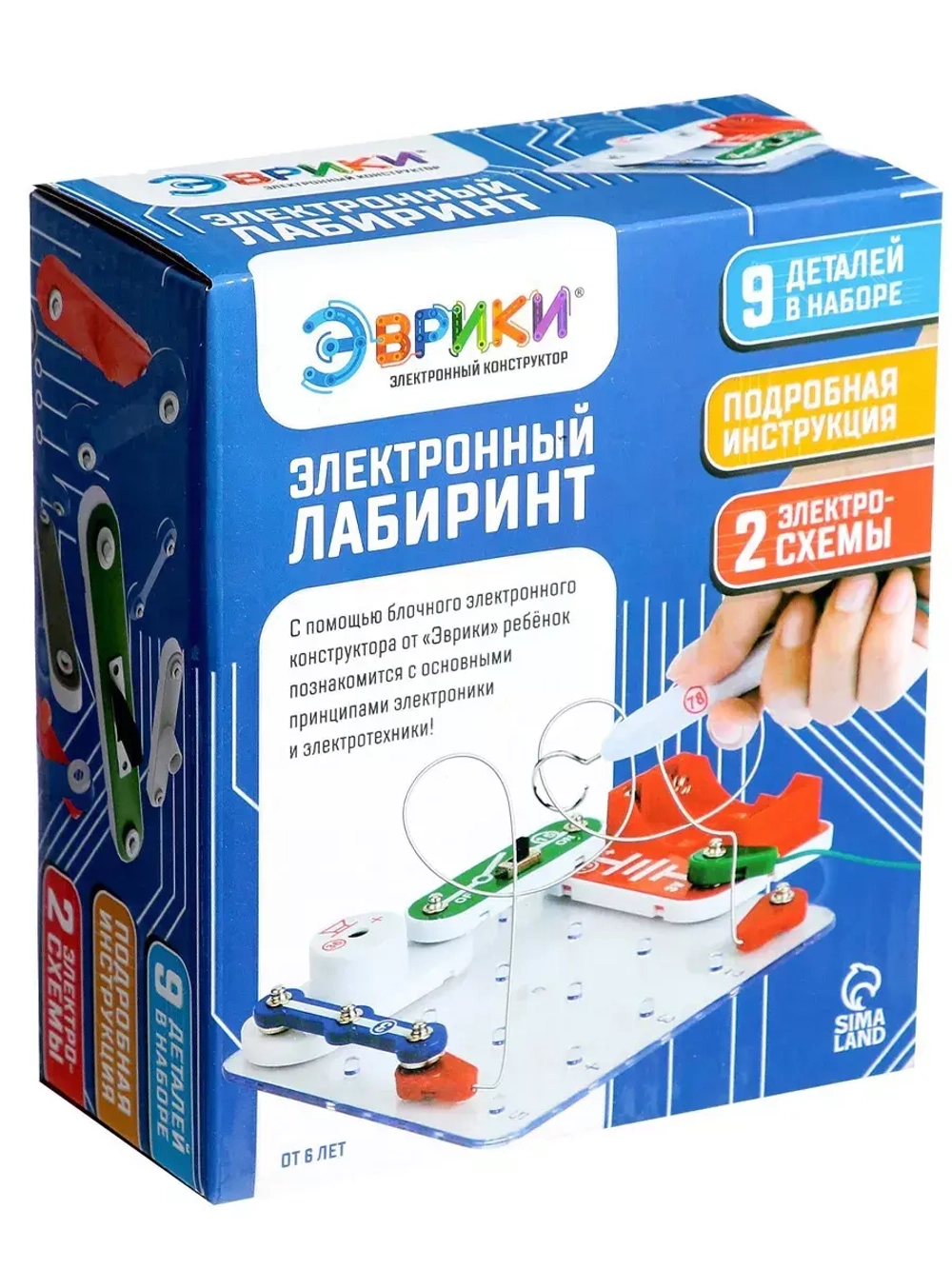 Электронный конструктор Электронный лабиринт