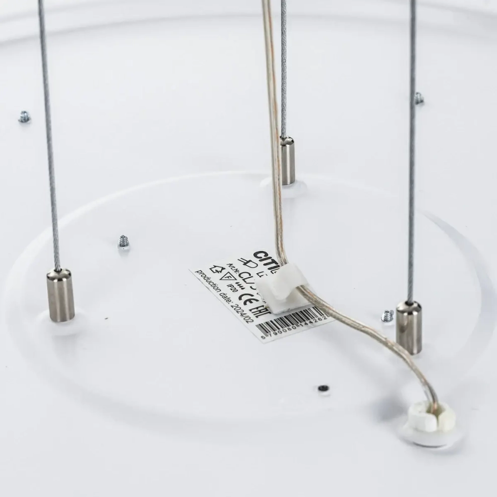 Основание для подвесного светильника Citilux CL7000