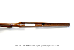 Ложа на Лось КО-7 (до 2008 года) Монте-Карло ортопед орех