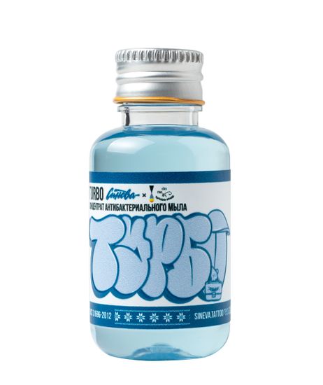 Антибактериальное мыло Синева "ТУРБО БЕЛАРУСЬ" (концентрат)