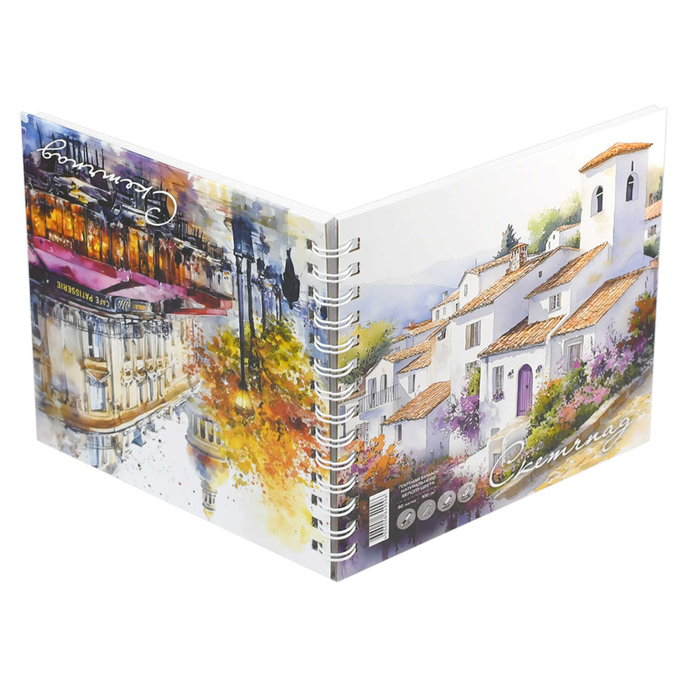 Альбом для рисования (Скетчпад) 195x195 мм, 80 л, блок - белый офсет 100 г/м², арт. 71630 АКВАРЕЛЬ /обложка полноцветная печать, твёрдый переплёт на гребне, матовая ламинация,