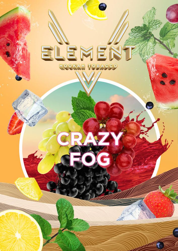 V Element - Crazy Fog 25 гр.