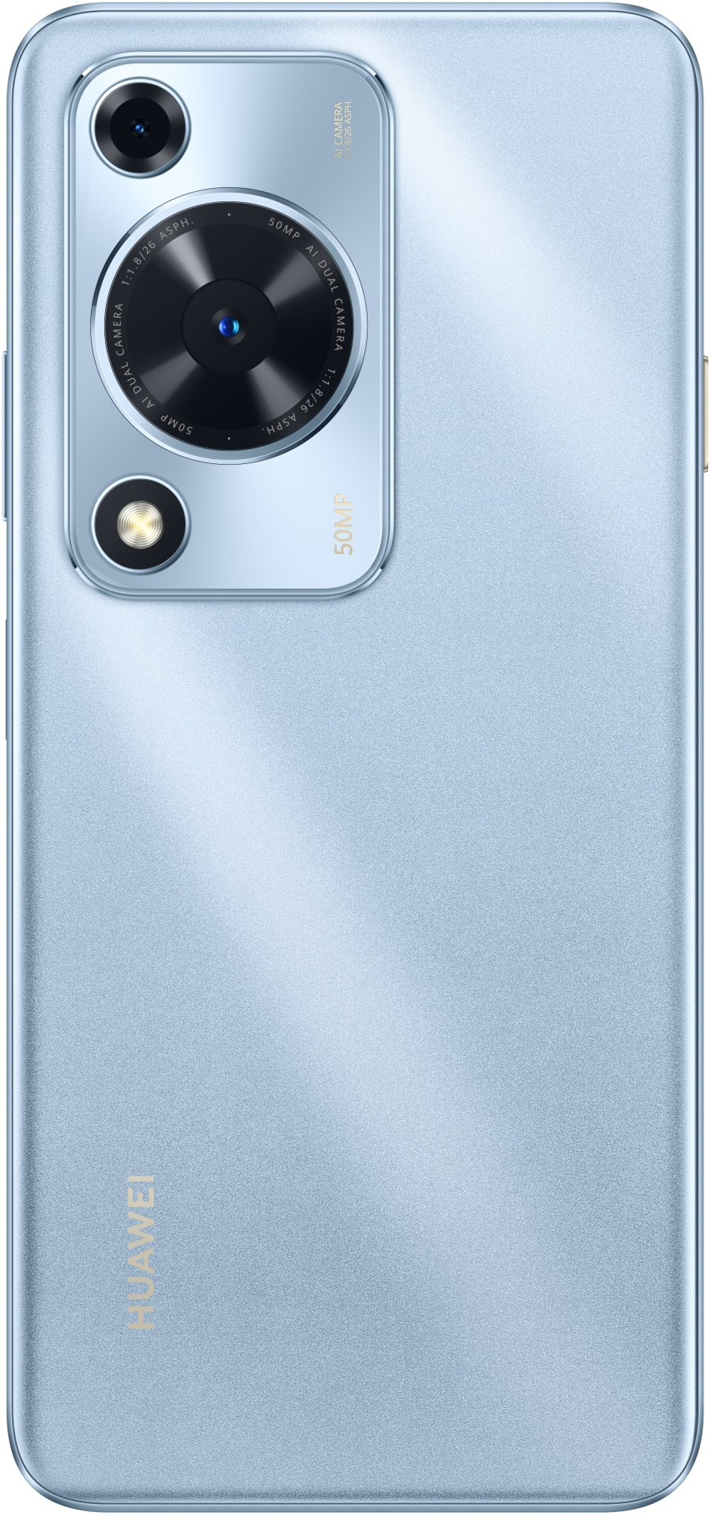 Смартфон Huawei nova Y72S 8 ГБ/256 ГБ синий