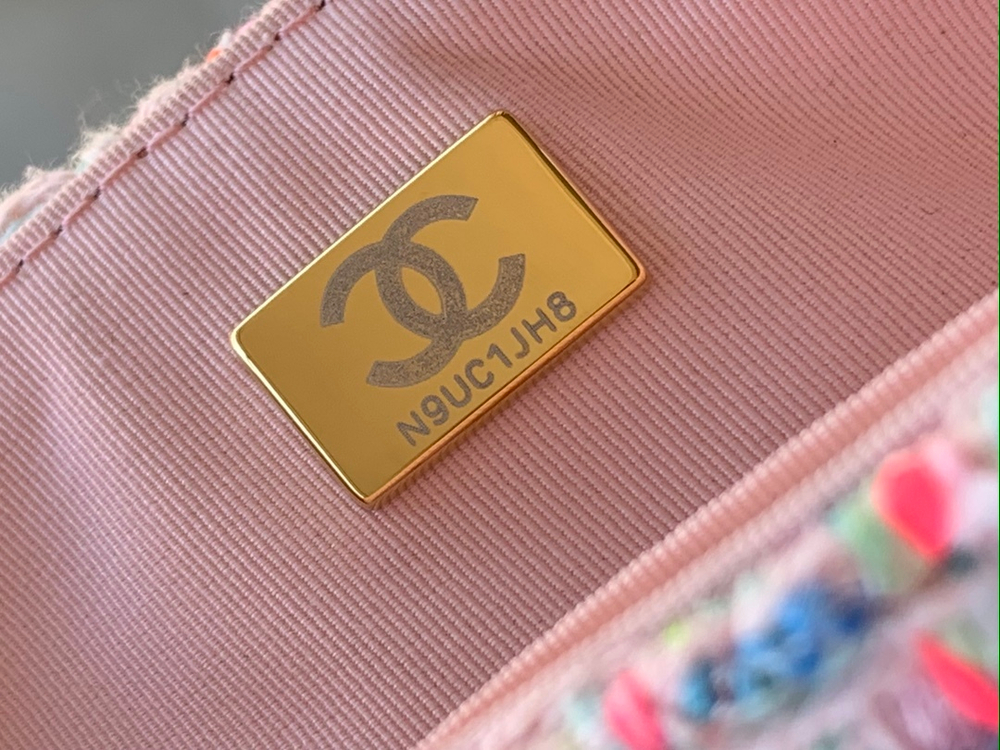 Chanel Bag 20 cm