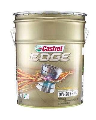Масло моторное Castrol Edge 0W-20 20л