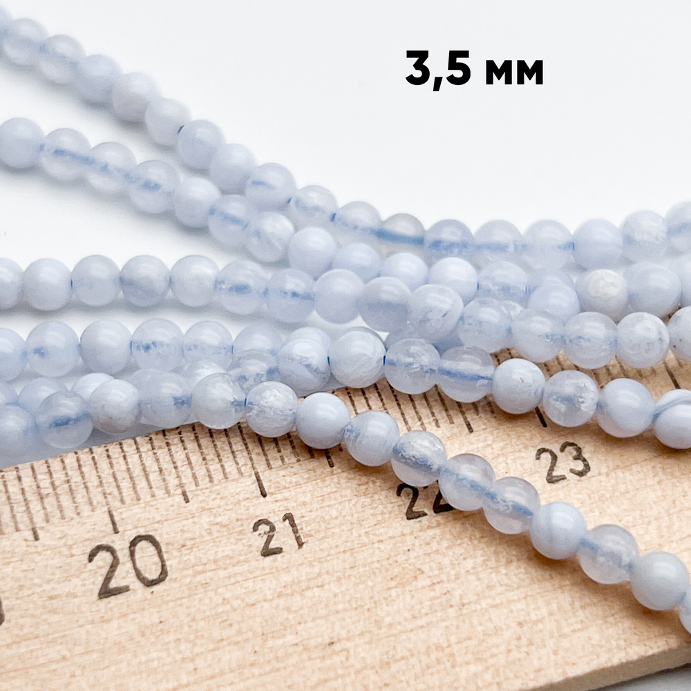Агат голубой ("Сапфирин"), диаметр около 3,6-3,8 мм, цена за нить 38 см